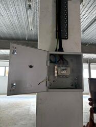 Joo Koon MRT (D22), Factory #564727311